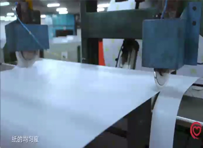 The History of Chinese Paper