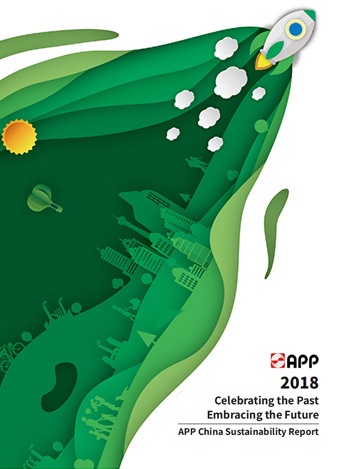 APP China Sustainability Report 2018