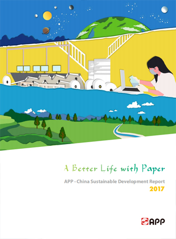 APP China Sustainability Report 2017