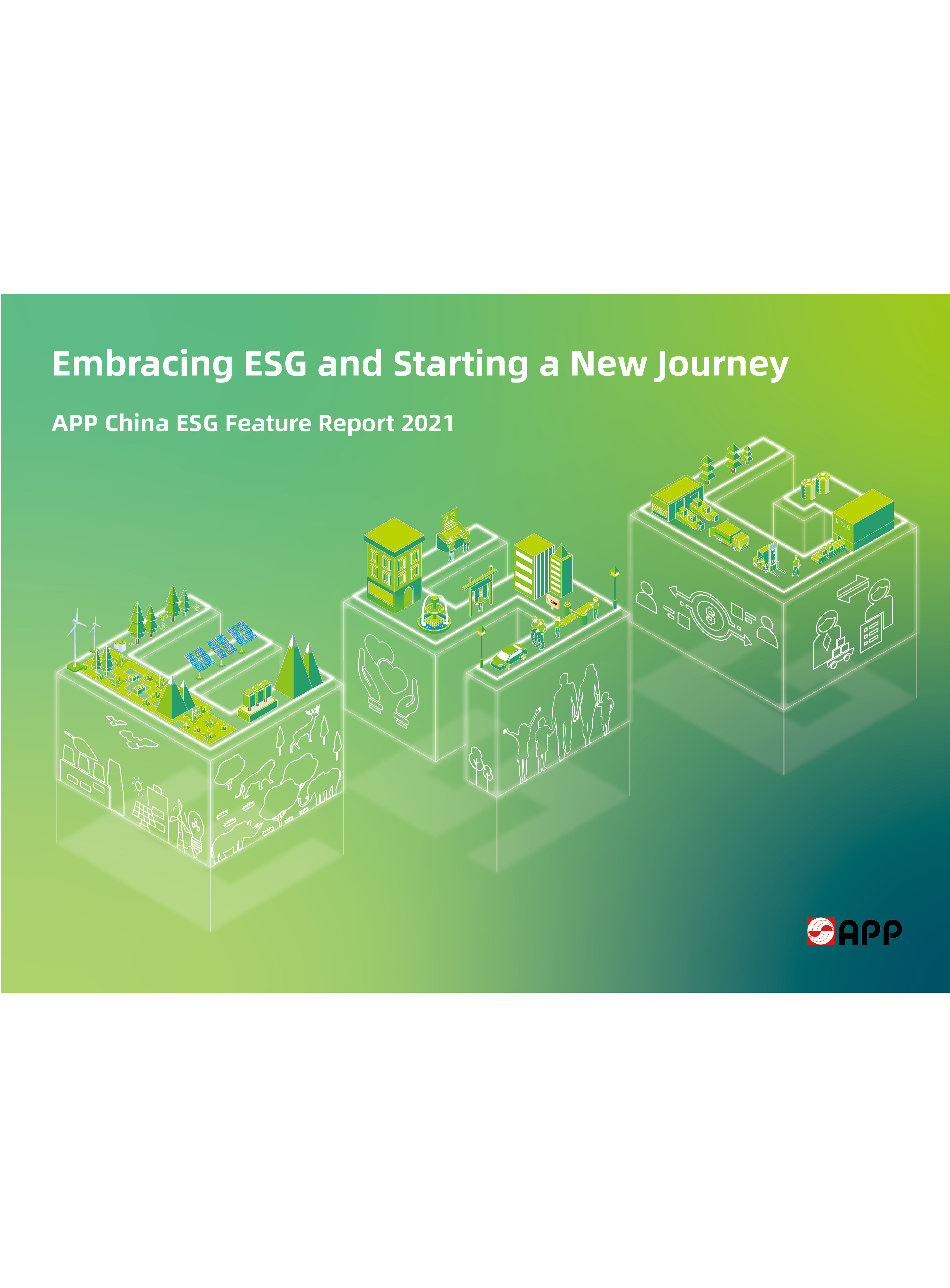 2021 ESG Feature Report